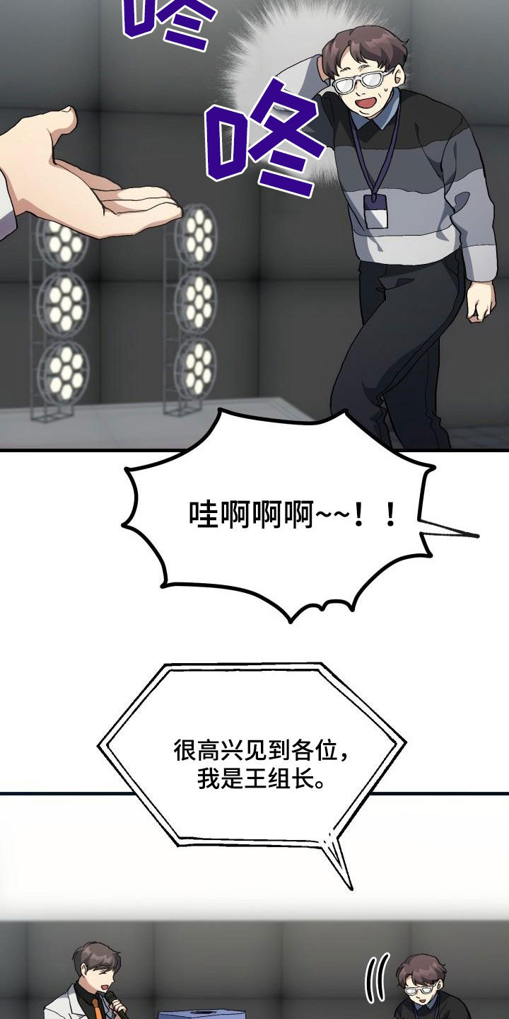 第50章：问答4