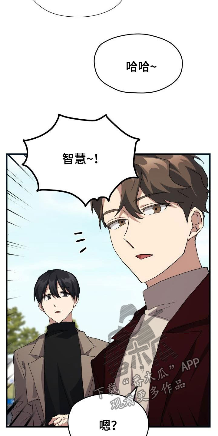 第45章：帝王战10