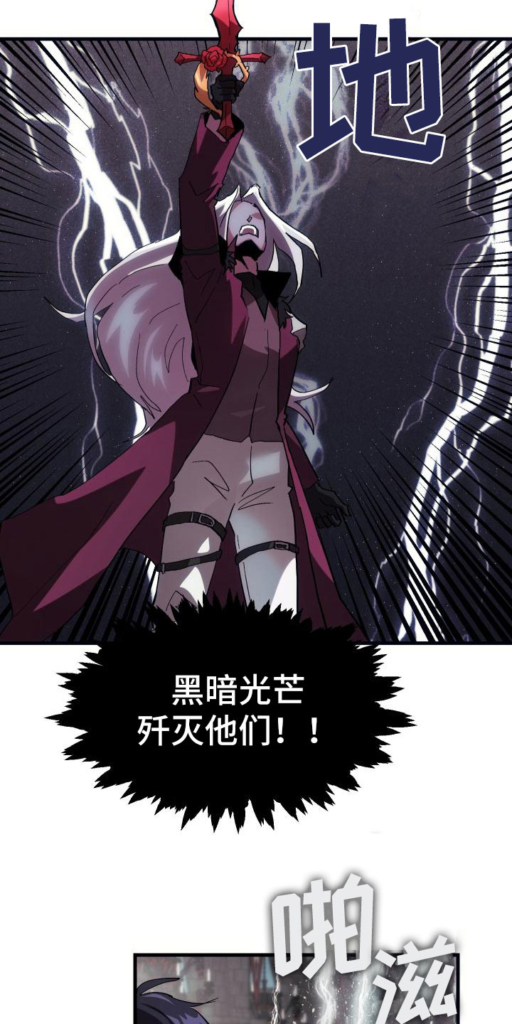 第7章：天降AI9