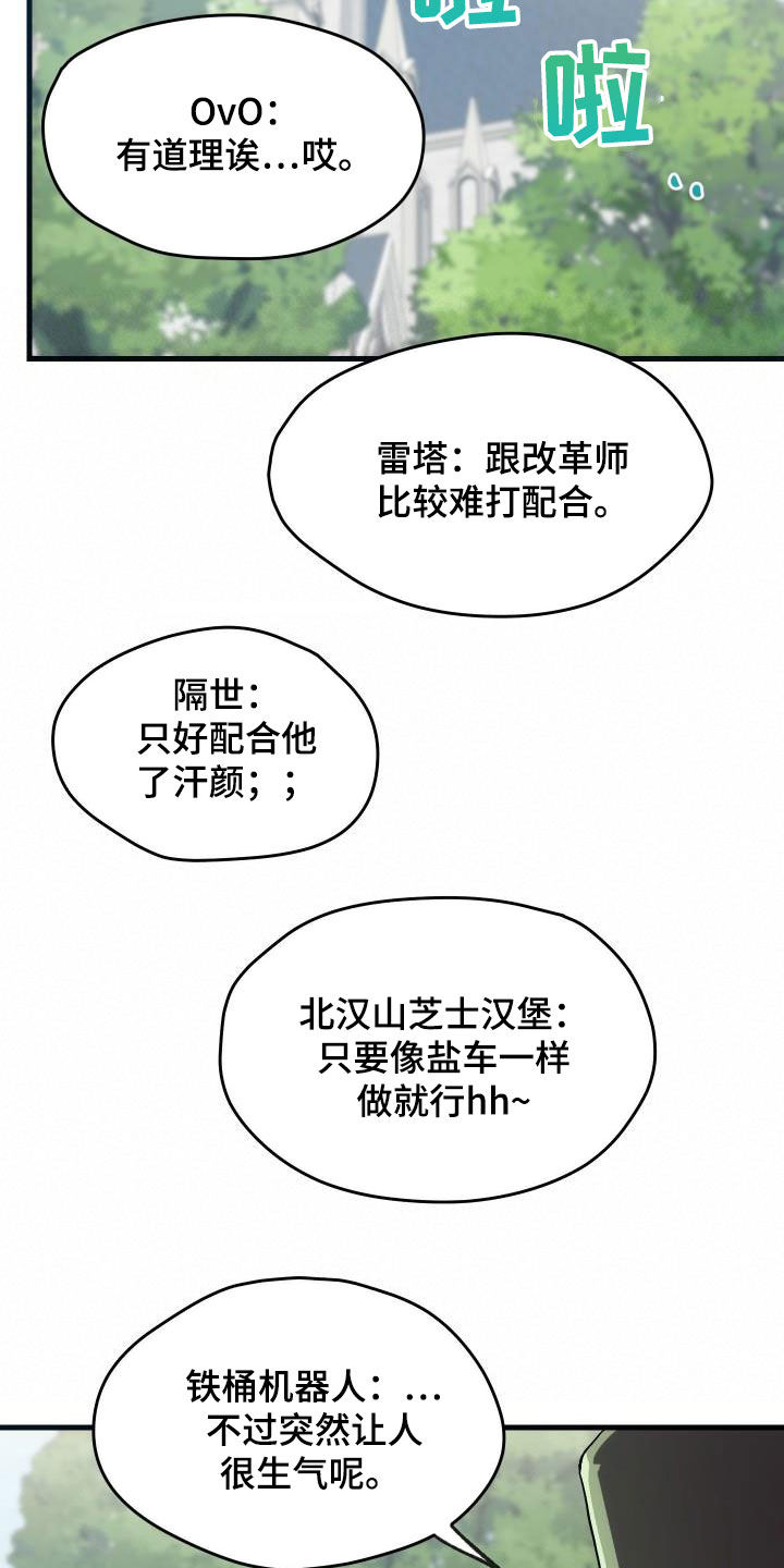 第31章：选择14