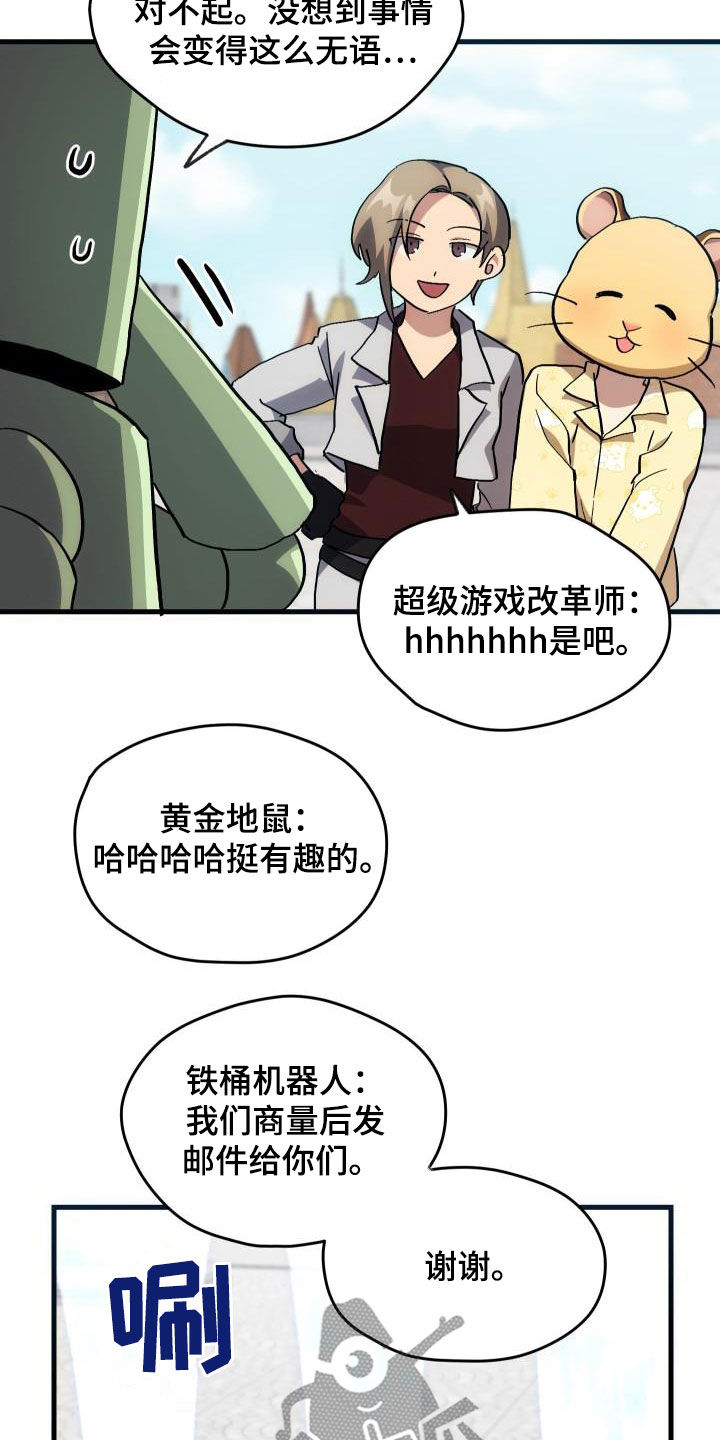 第31章：选择10