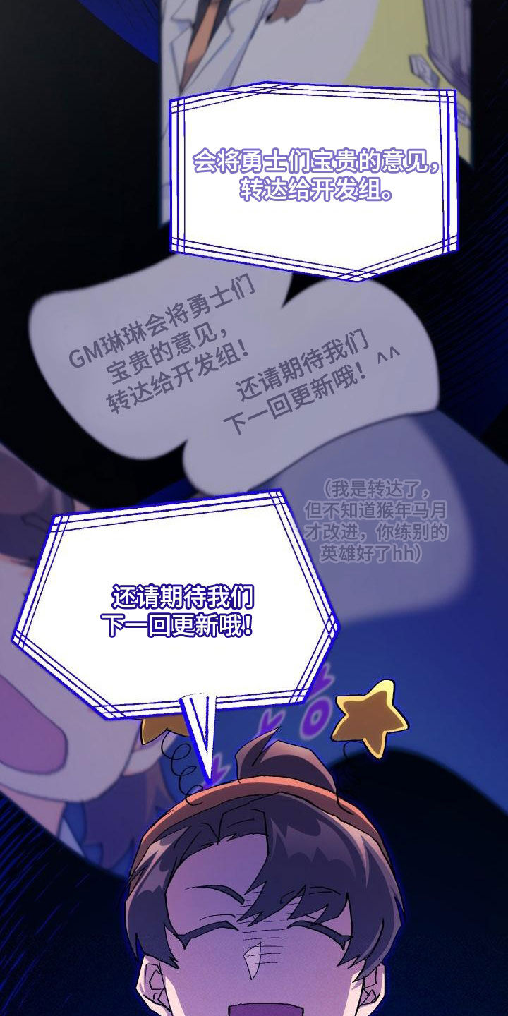 第50章：问答21