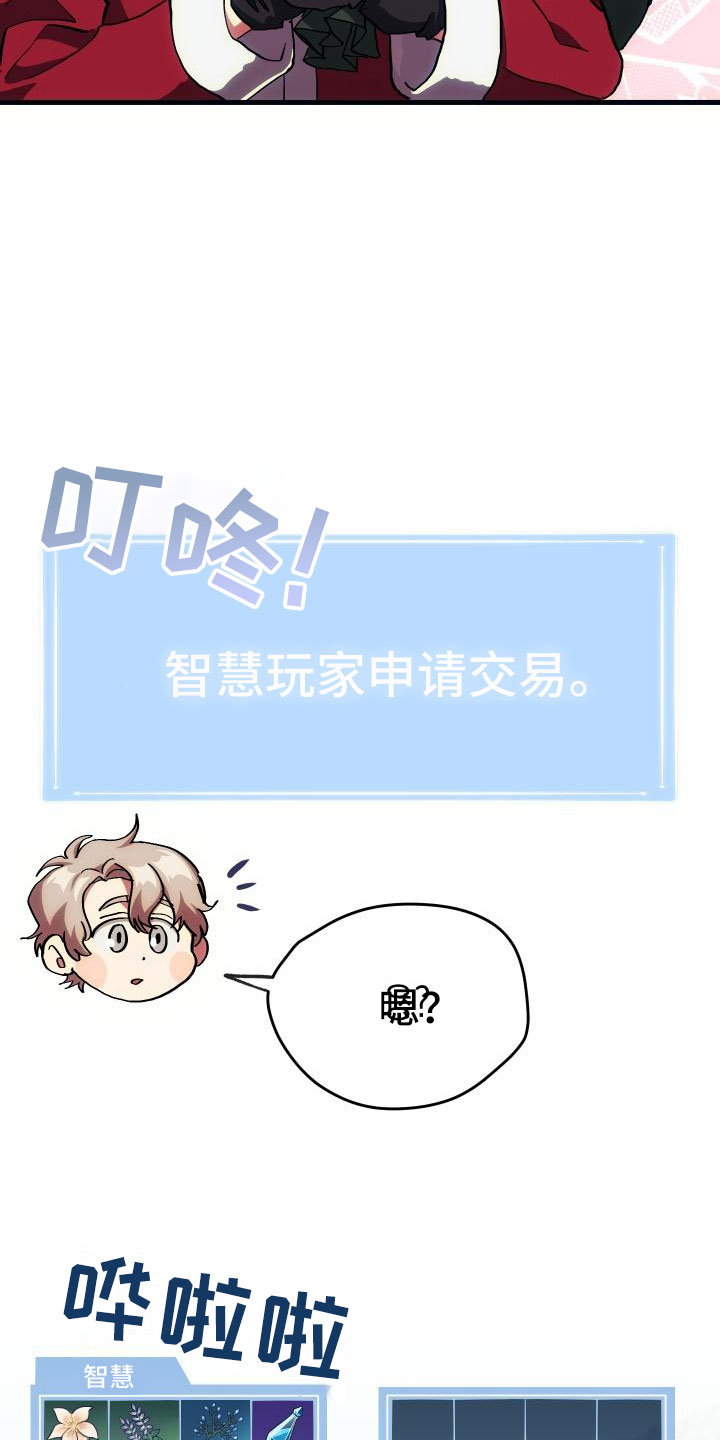 第9章：课题小组11