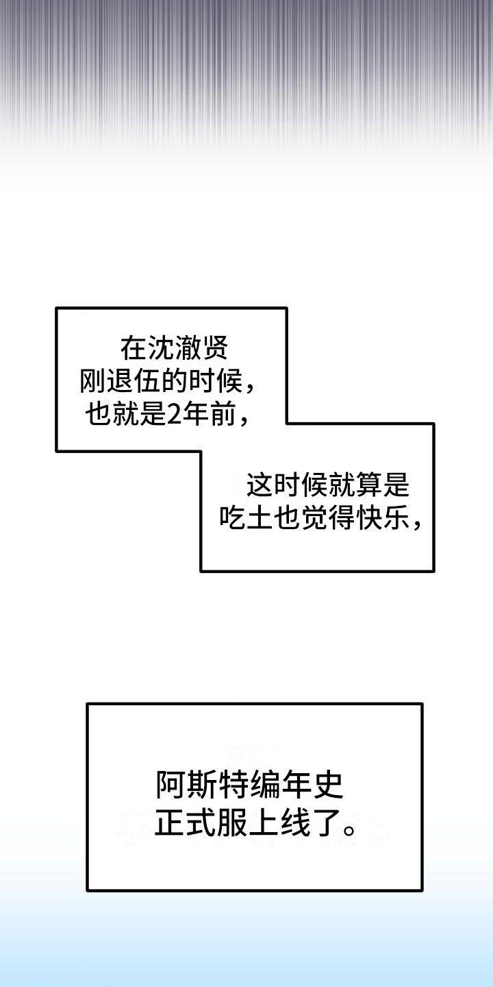第14章：小组作业5