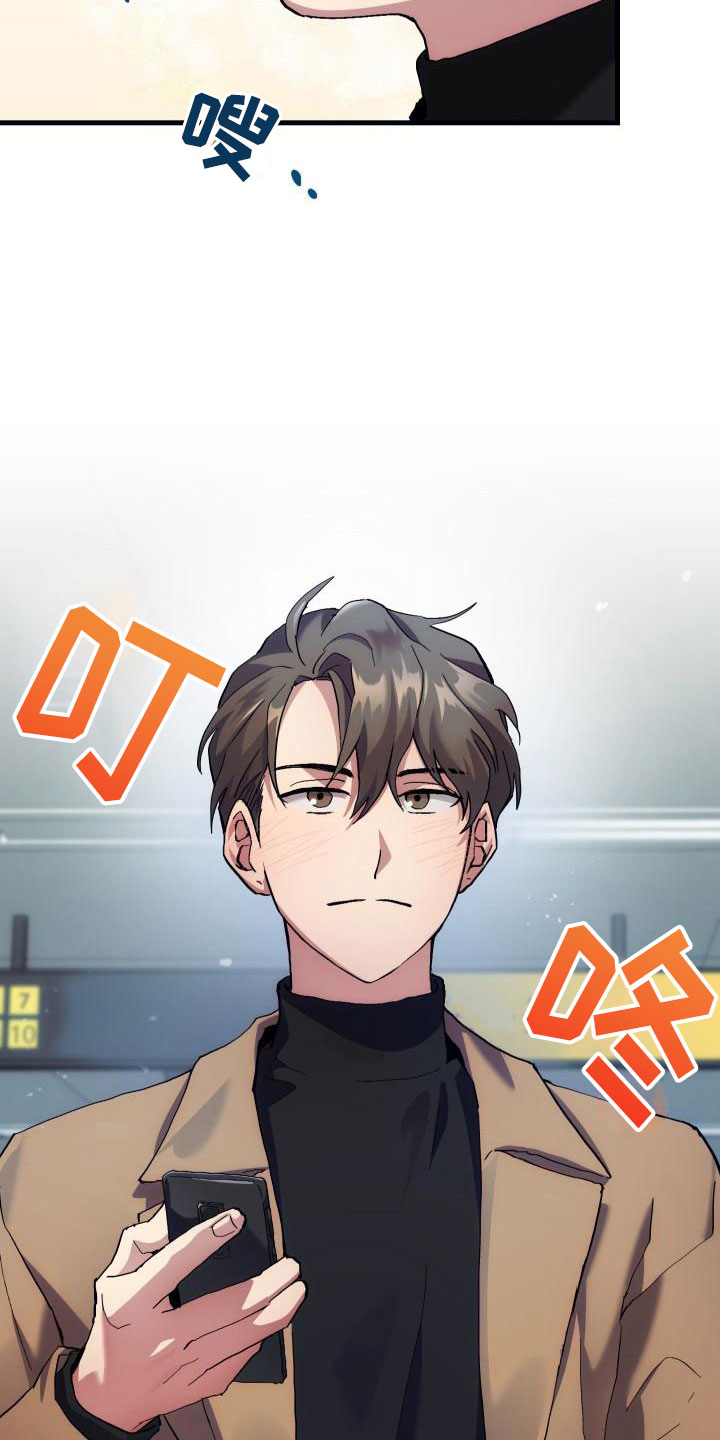 第1章：热门游戏9