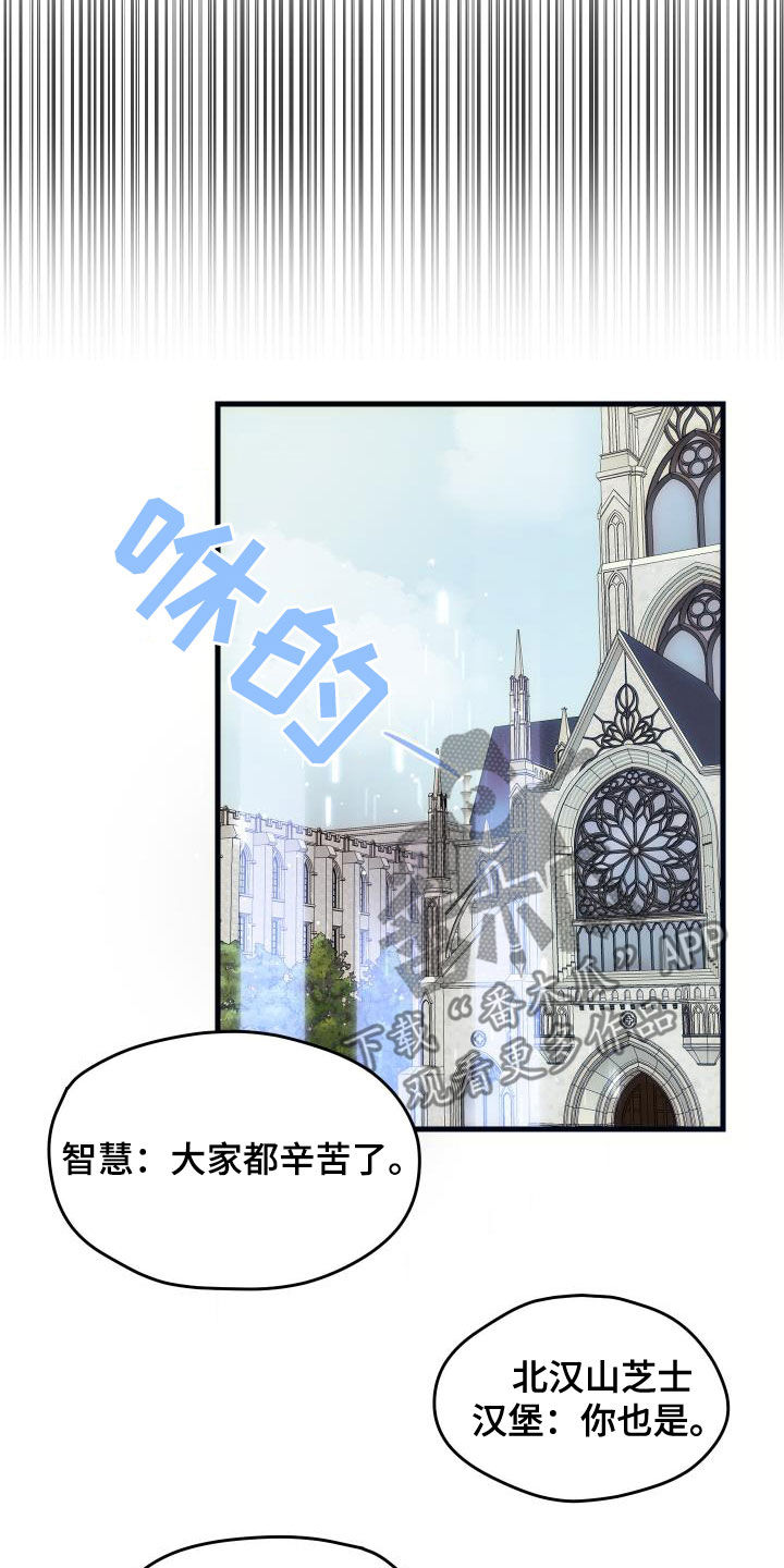 第26章：培养11