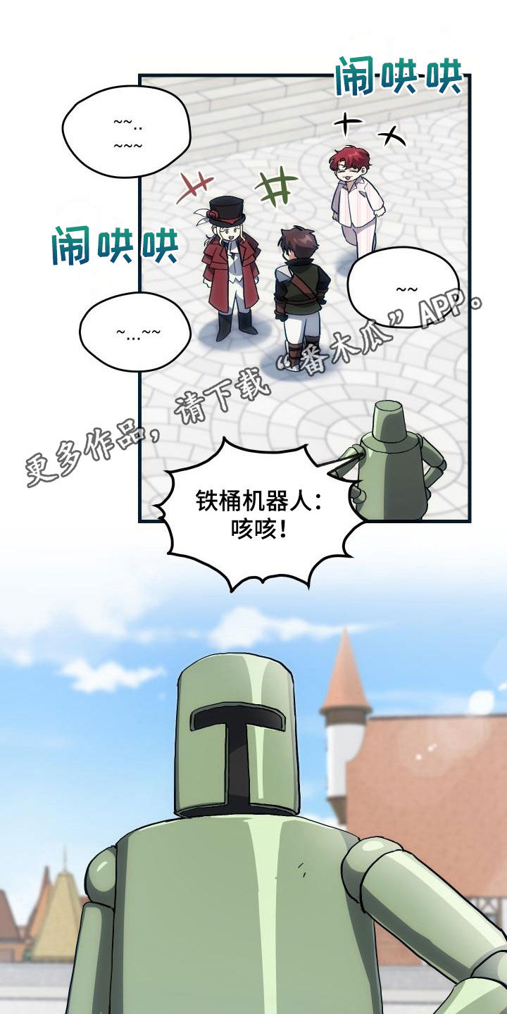 第30章：面试0