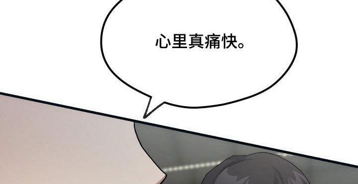 第51章：结束20