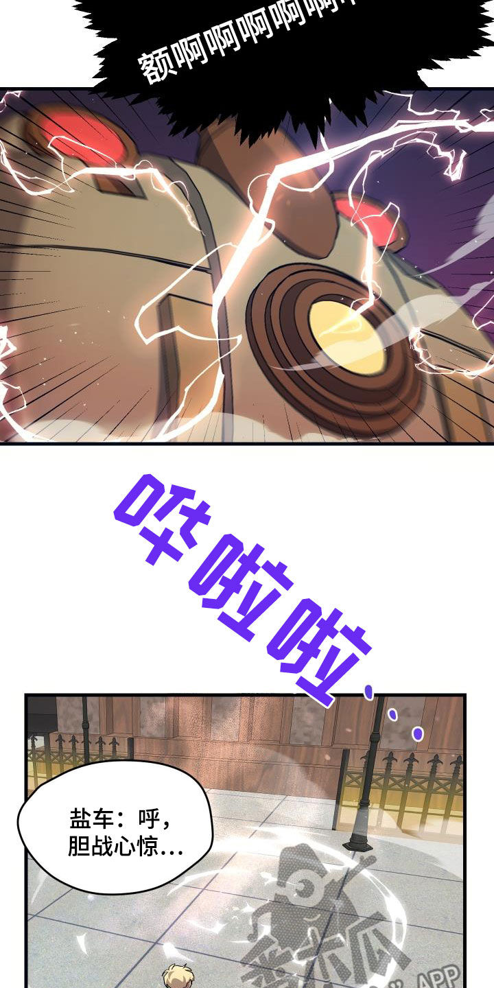 第26章：培养6