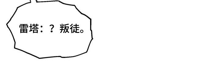 第30章：面试24