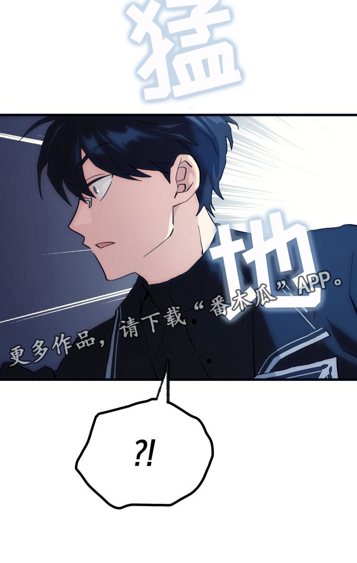 第12章：第二关32