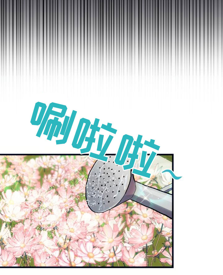第15章：主动9