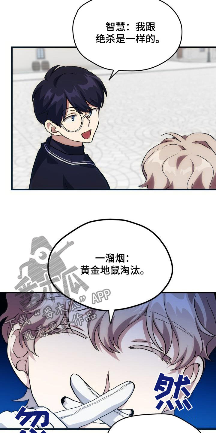 第31章：选择8