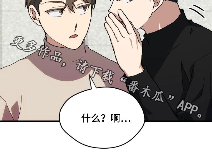 第52章：庆祝26