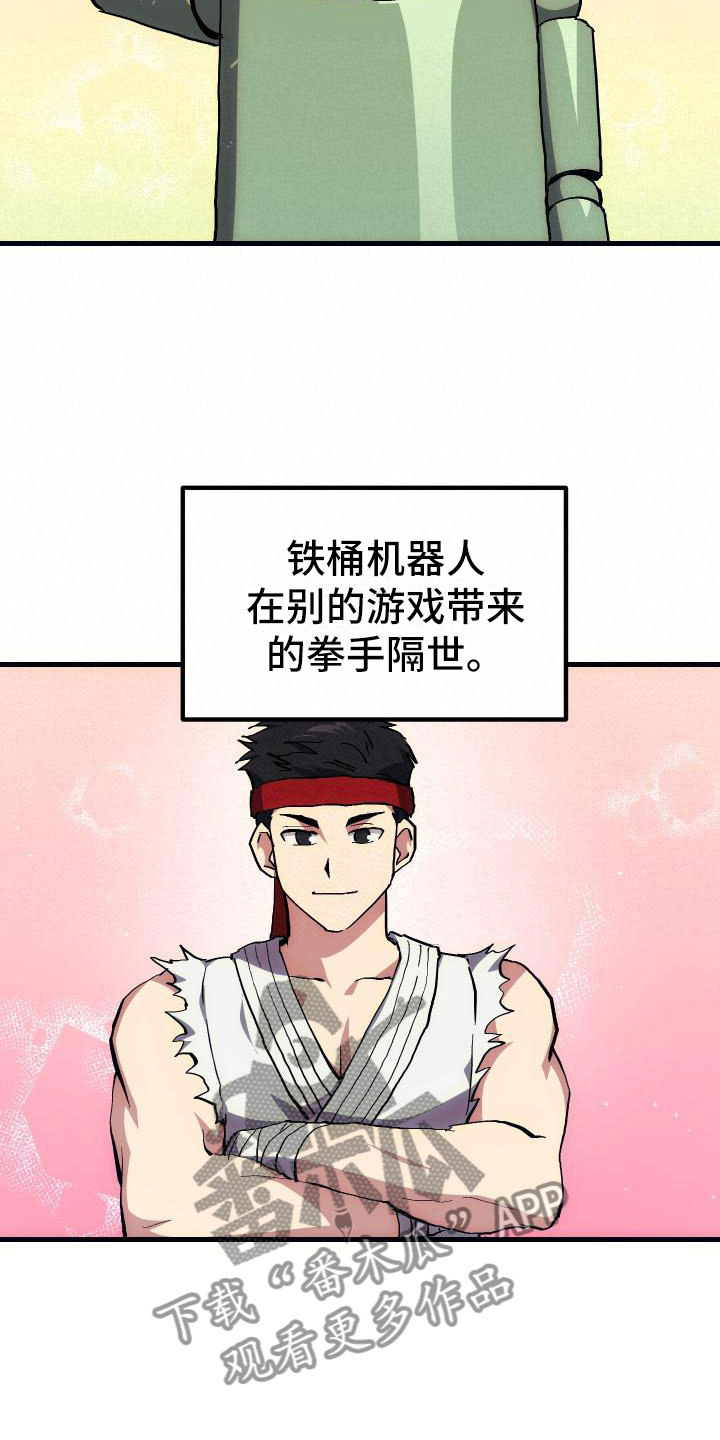 第14章：小组作业11