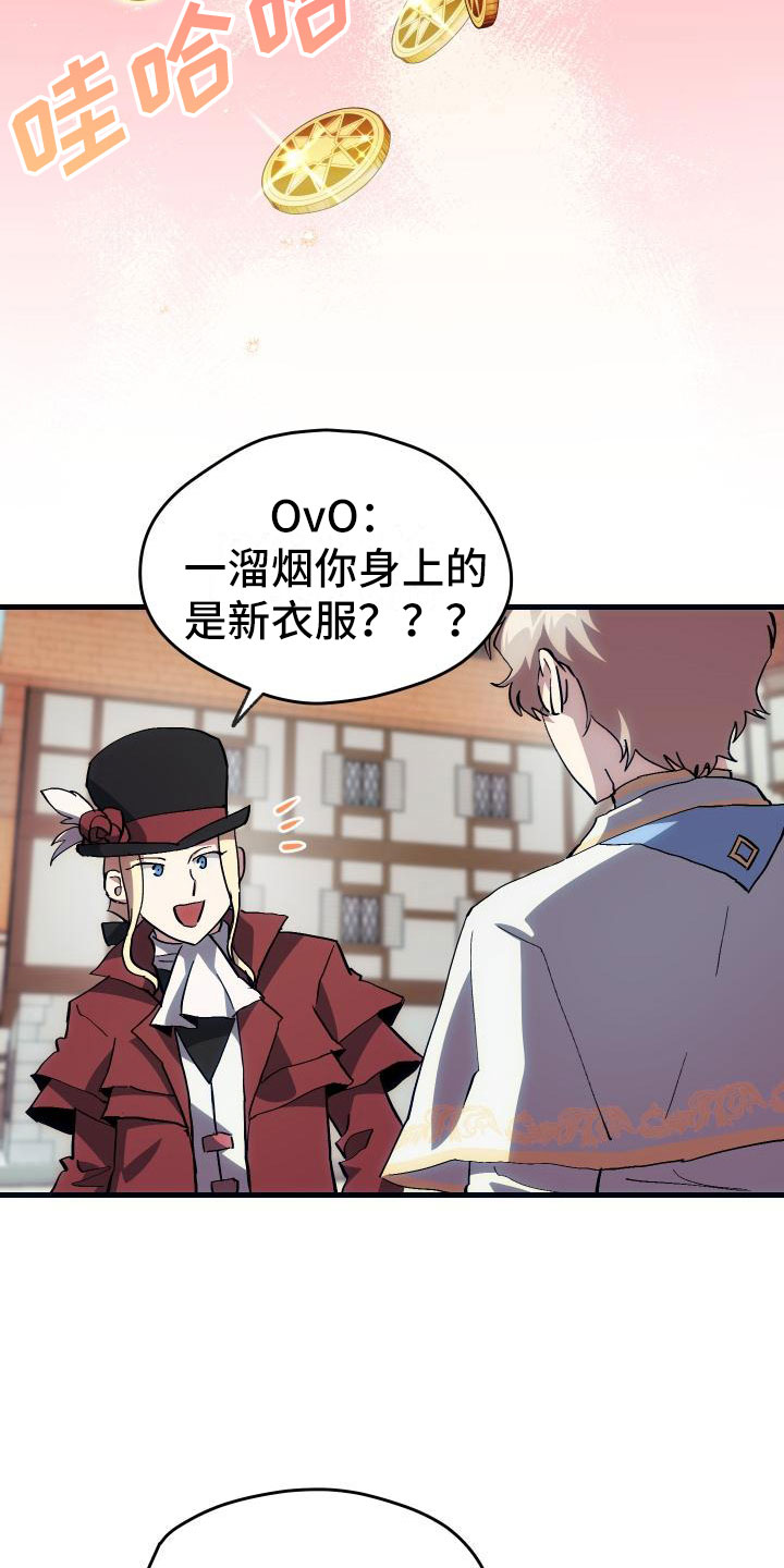 第22章：匹配8
