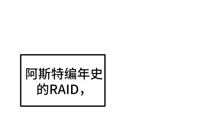 第2章：入伍通知书15