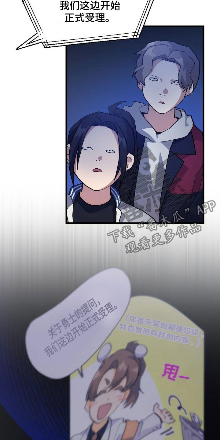 第50章：问答20