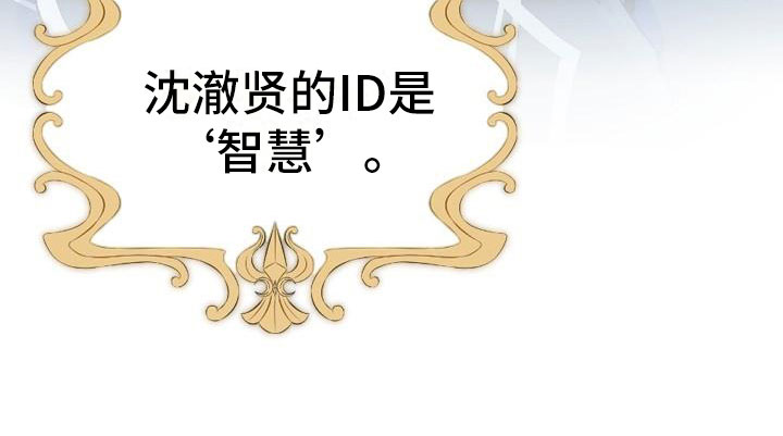 第1章：热门游戏16