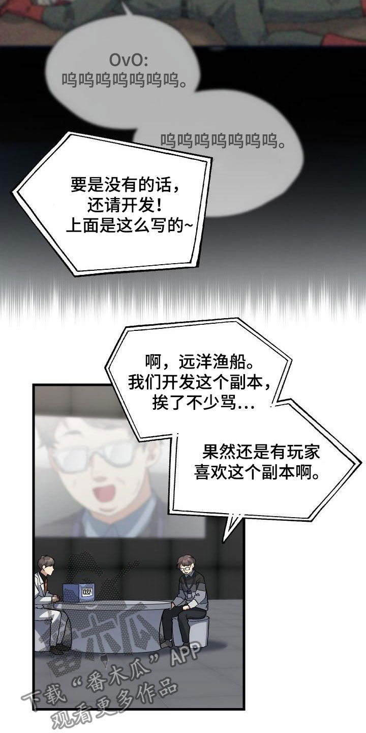 第50章：问答27