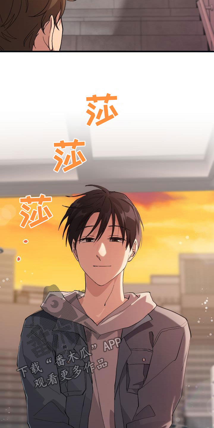 第43章：戒烟16