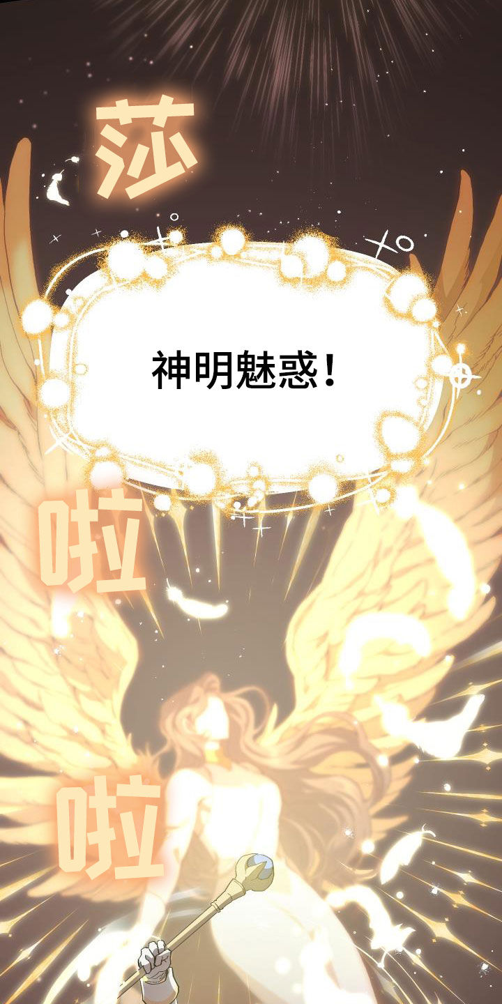 第26章：培养3