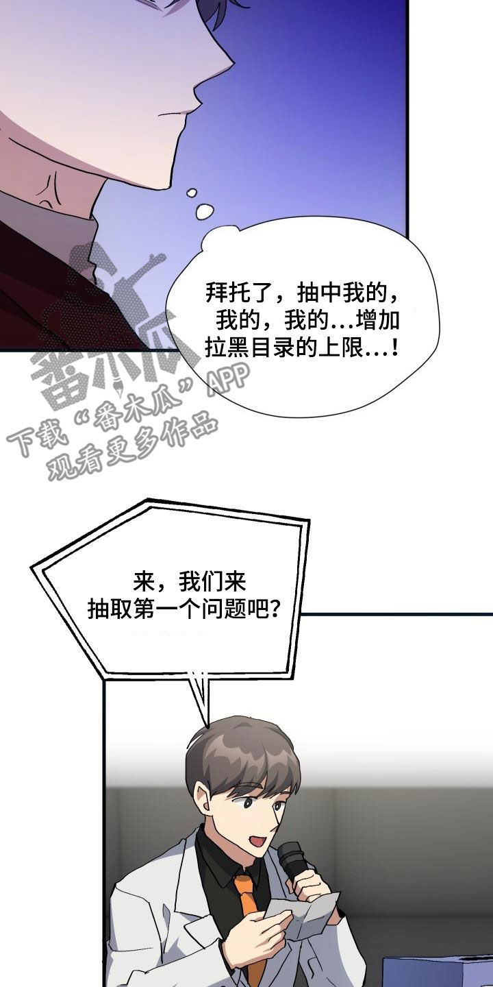 第50章：问答7