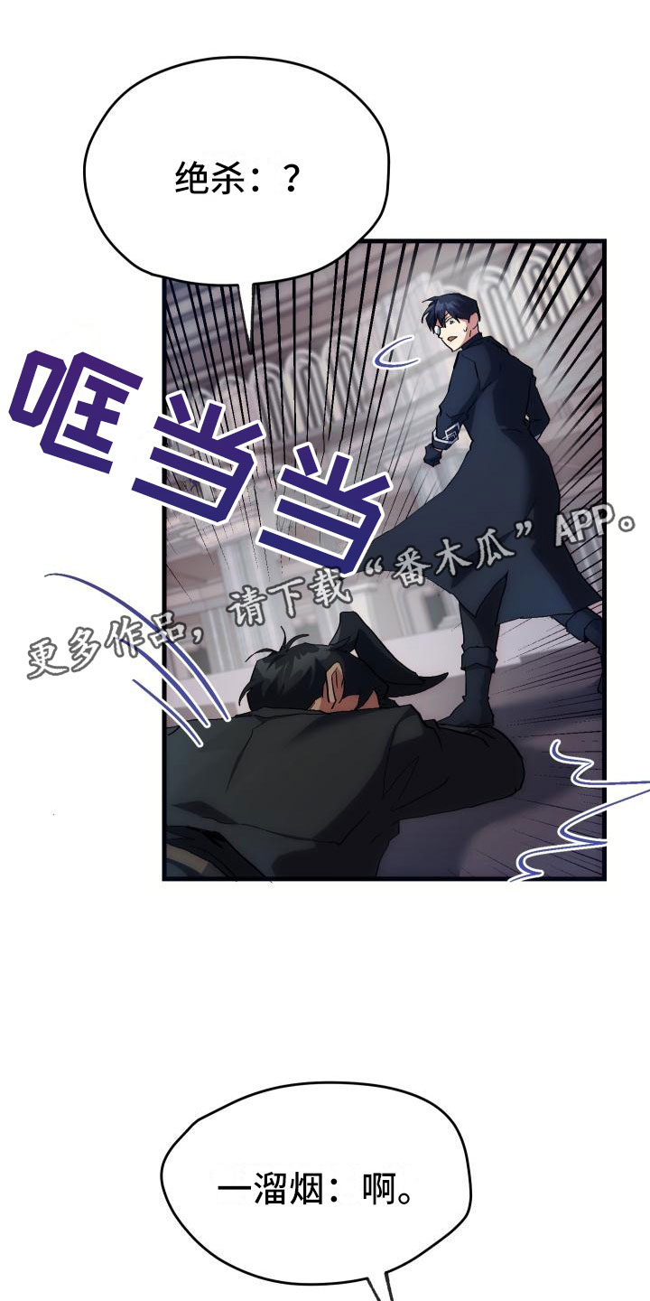 第13章：私人联系0