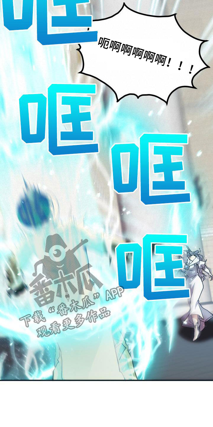 第48章：交战26