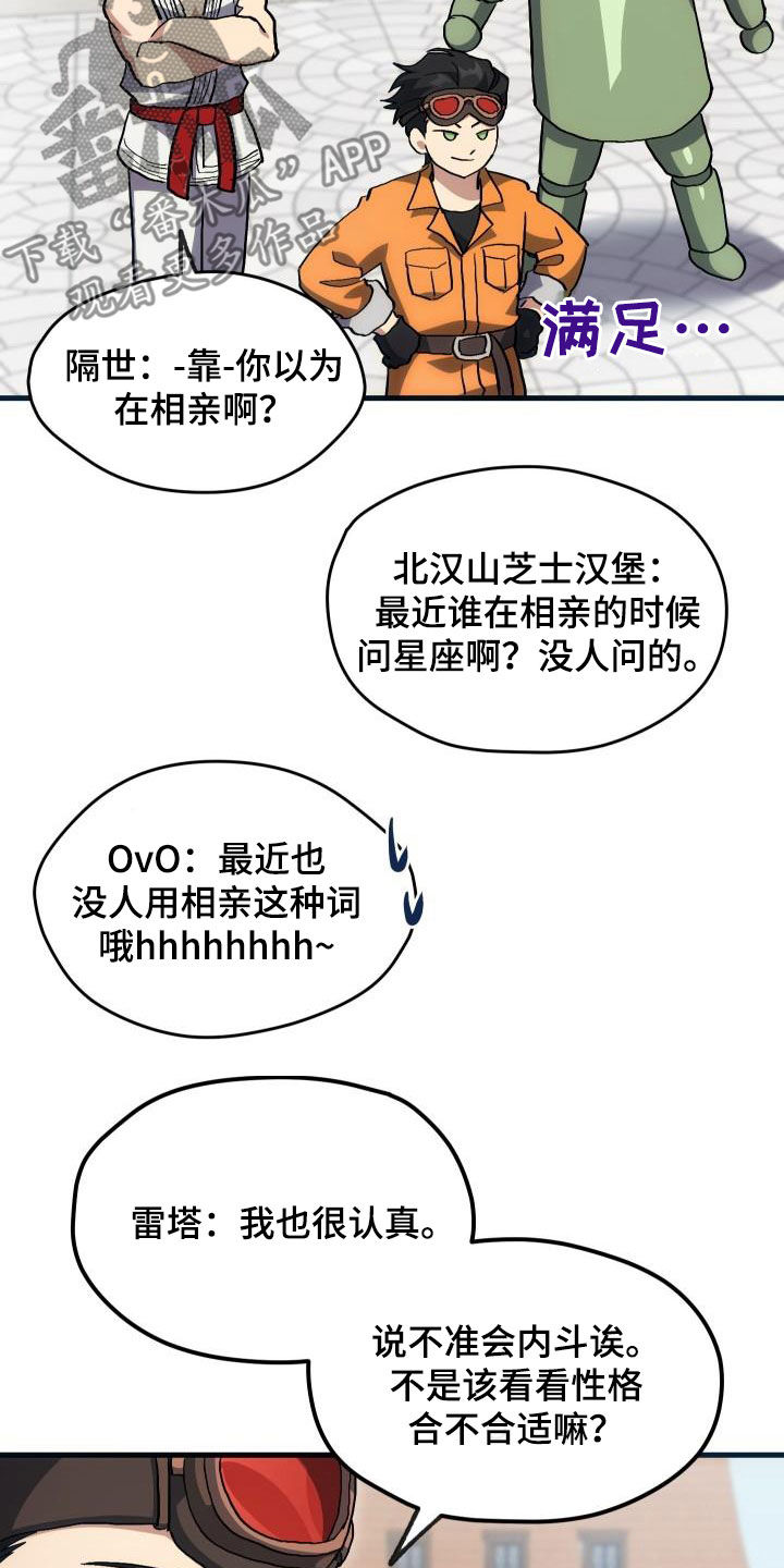 第31章：选择3
