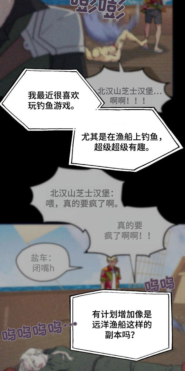 第50章：问答26