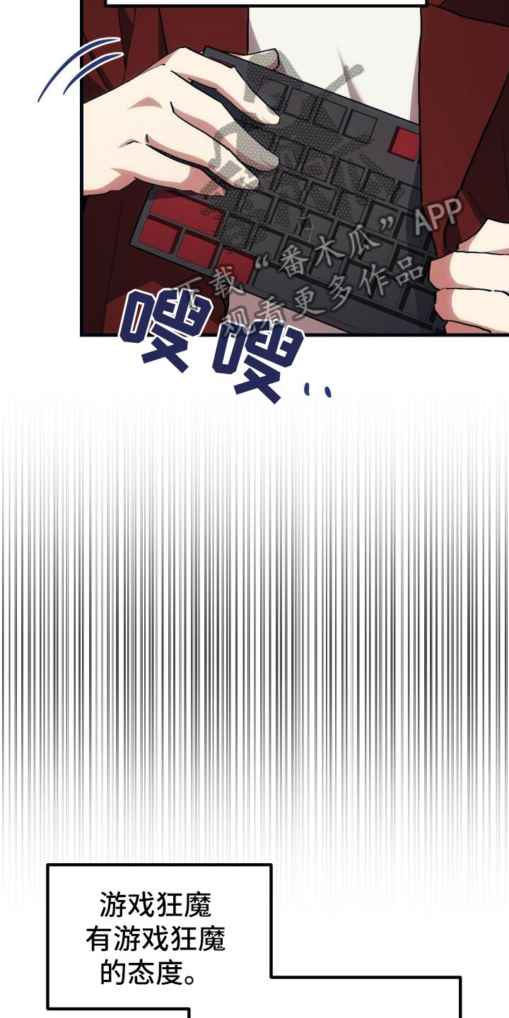 第20章：万圣节12