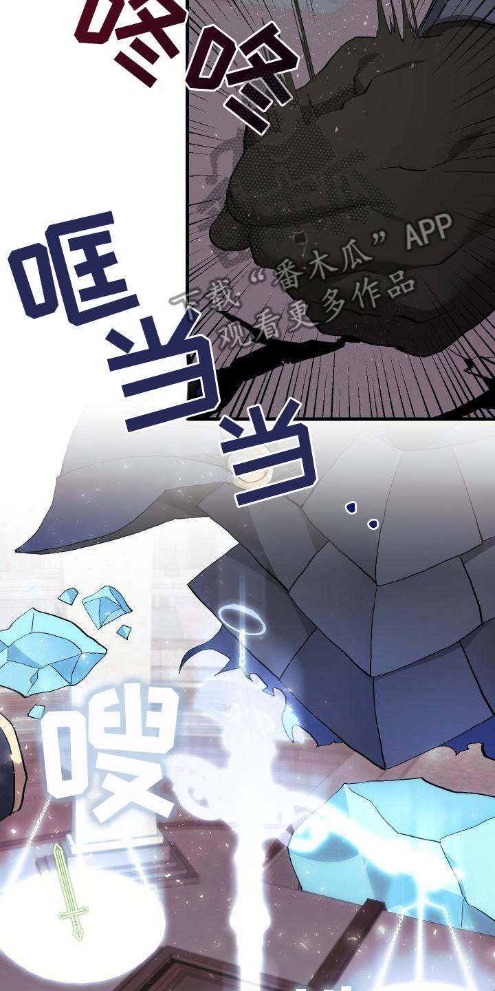第12章：第二关6
