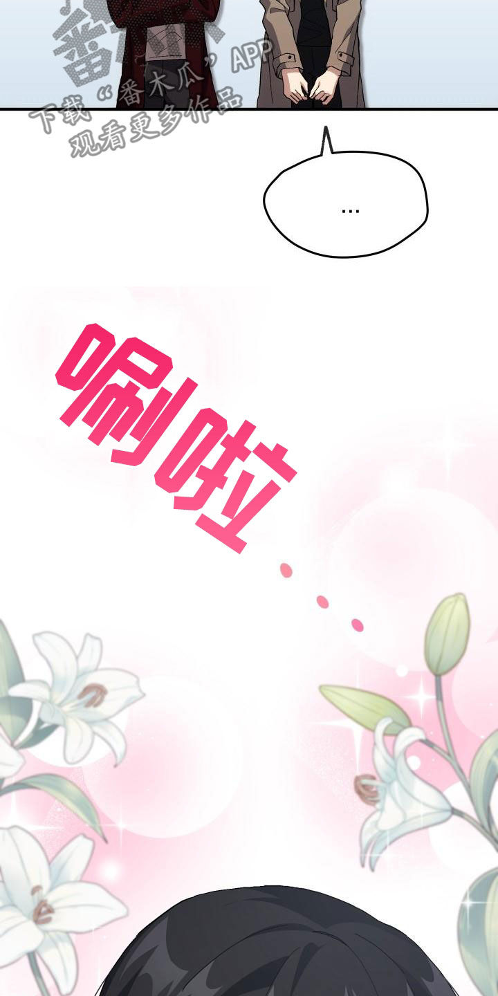 第51章：结束22