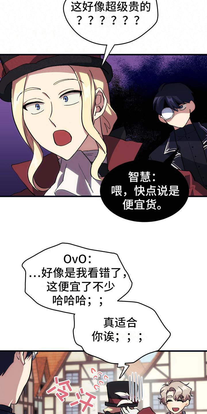 第22章：匹配10