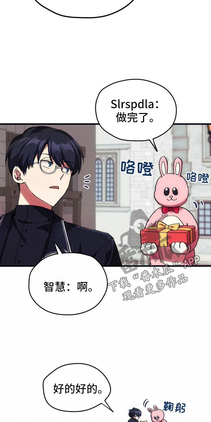 第9章：课题小组7
