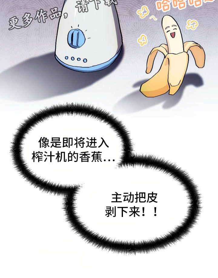 第15章：主动24