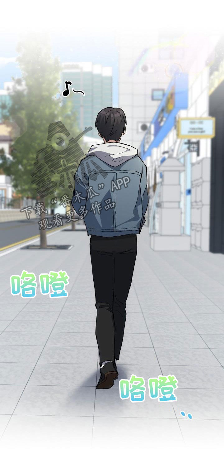 第40章：面基14
