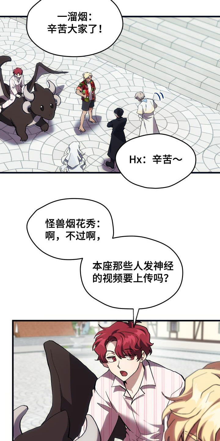 第26章：培养12