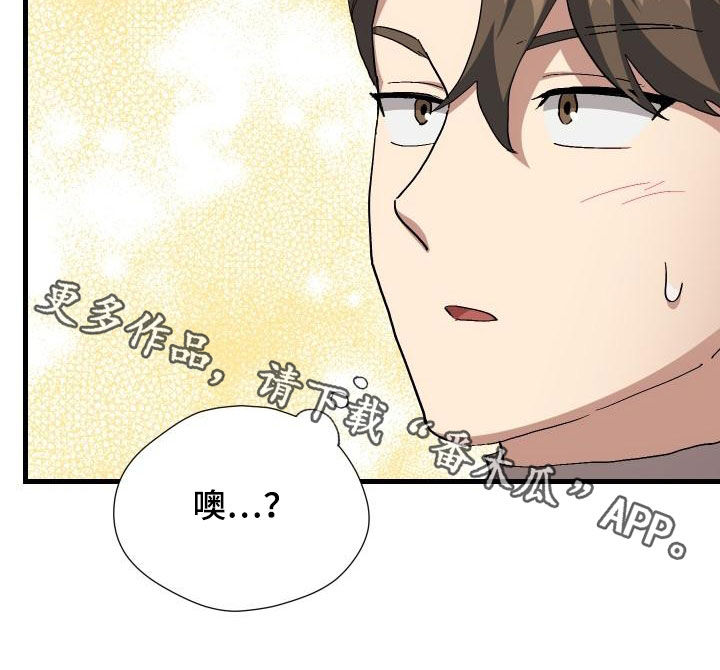 第50章：问答29