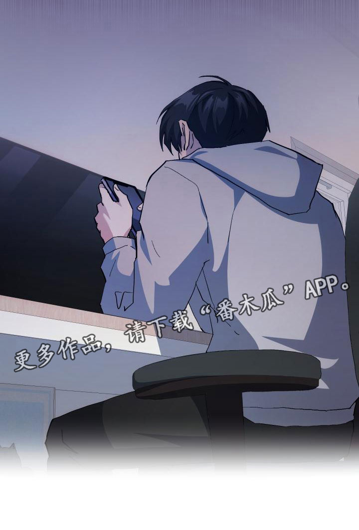 第13章：私人联系28