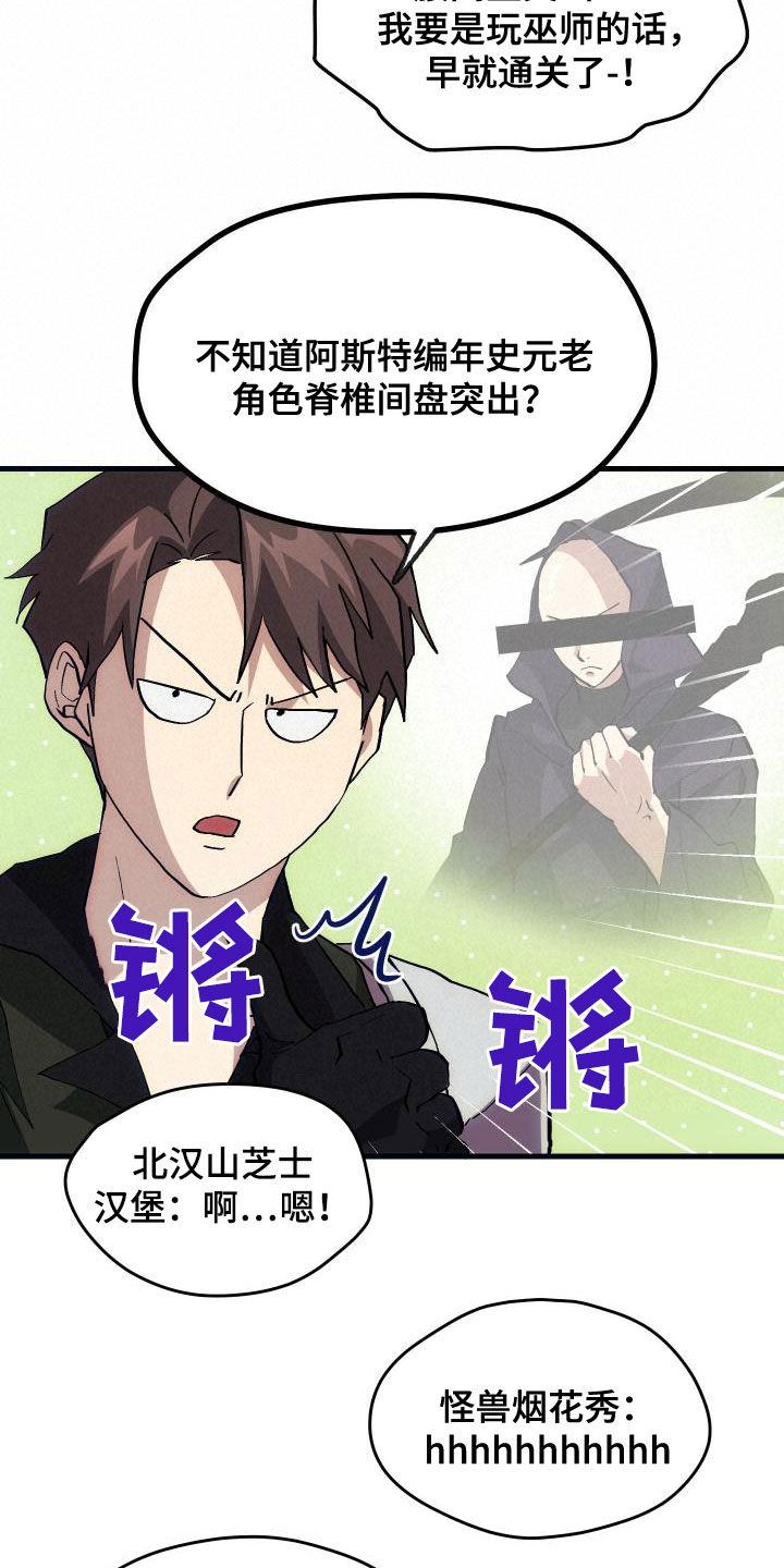 第26章：培养8
