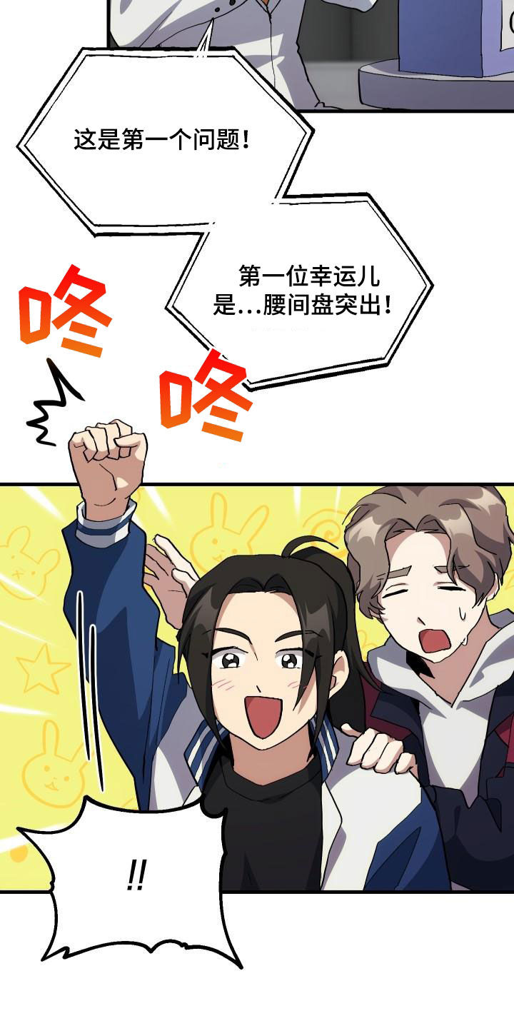 第50章：问答8