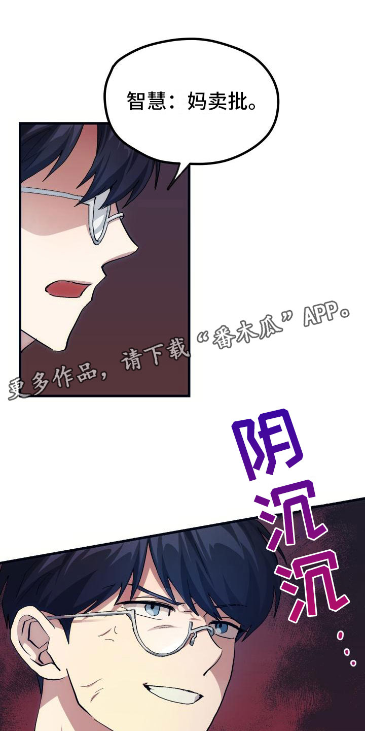 第22章：匹配0