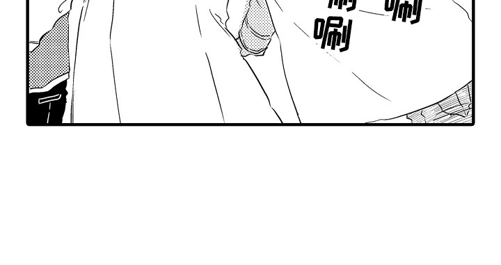第7章：大喊大叫23