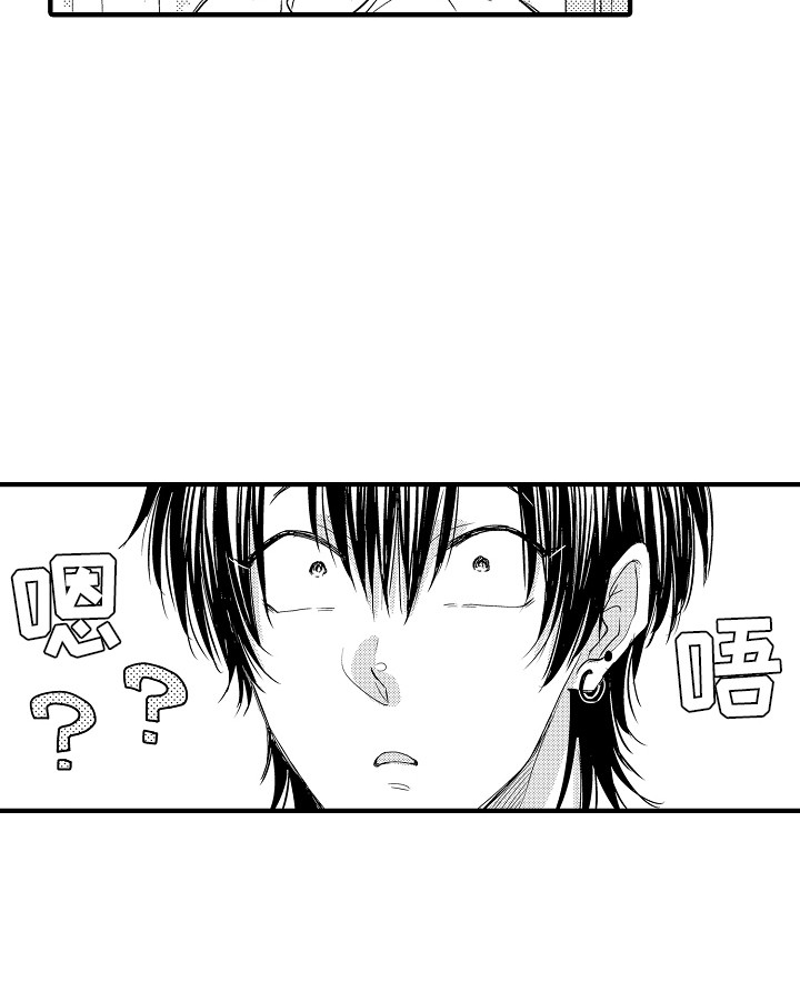 第16章：无事发生18