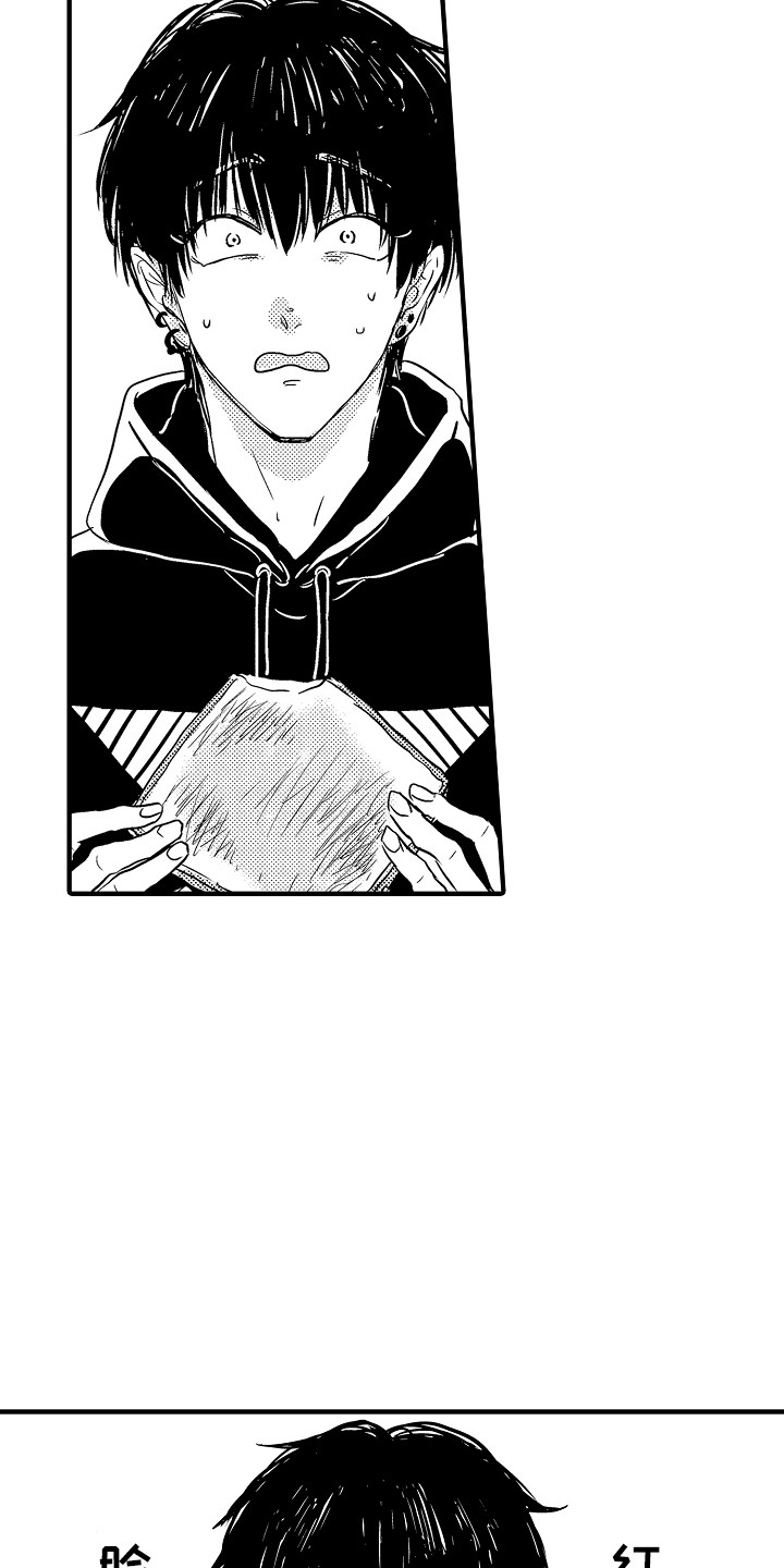 第3章：吓一跳20
