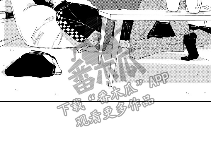第14章：默许16