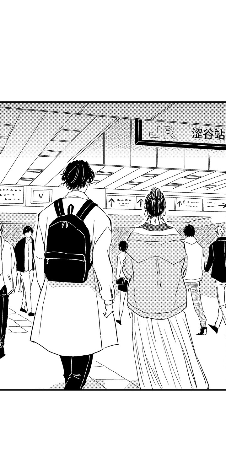 第18章：跟踪3