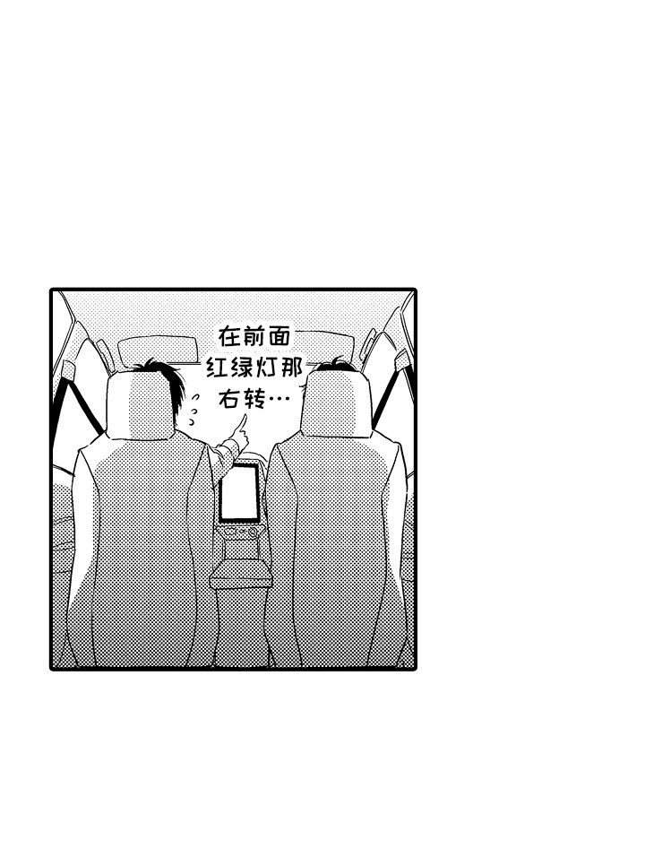 第6章：小动作17